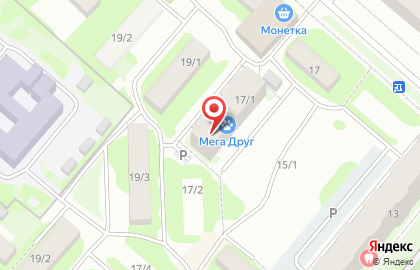 Ветеринарный центр Мега друг на карте