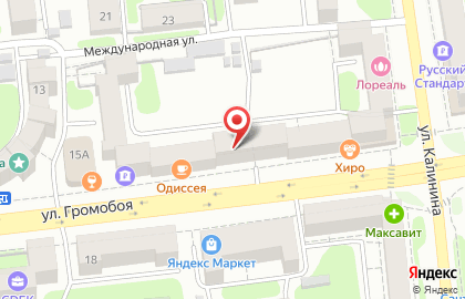 Ивановская областная коллегия адвокатов на улице Громобоя на карте