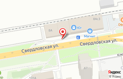 Магазин разливных напитков Ретро на Свердловской улице на карте