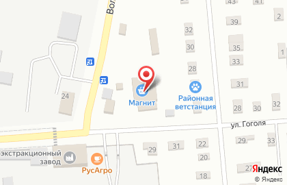 Магазин косметики и бытовой химии Магнит Косметик на улице Гоголя на карте