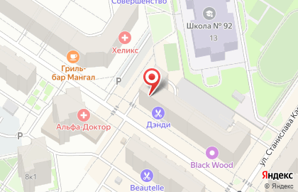 Маникюрный кабинет Gastronom на улице Евгения Богдановича на карте