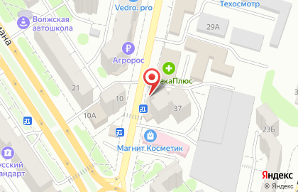 Супермаркет Пятёрочка на улице Маяковского на карте