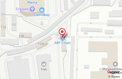 Семейный спортивный магазин А.В.Т.-Спорт в Свердловском районе на карте