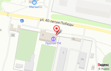 Электромонтажная компания Электрик на улице 40-летия Победы на карте