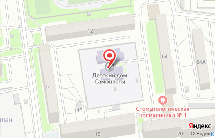 Красноярский Детский Дом Самоцветы в Свердловском районе на карте