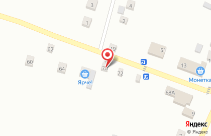 МТС в Кемерово на карте