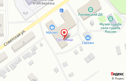 Супермаркет Магнит на Советской улице, 6 на карте