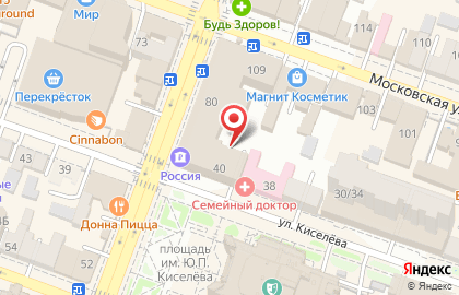 ОАО Банкомат, АКБ Связь-Банк в Кировском районе на карте