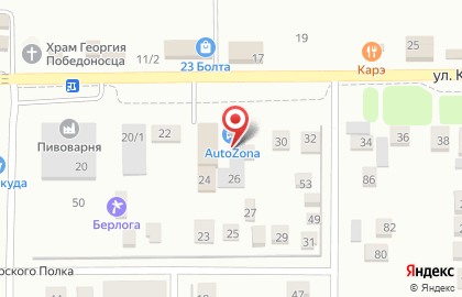 Автосервис FIT SERVICE на улице Кирилла Россинского на карте
