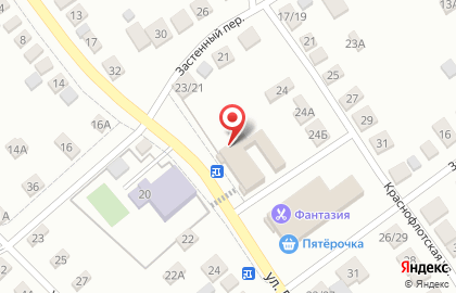 Магазин автозапчастей в Самаре на карте