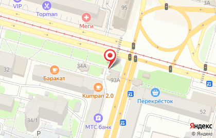 Микрофинансовая компания Быстроденьги на улице Цюрупы на карте