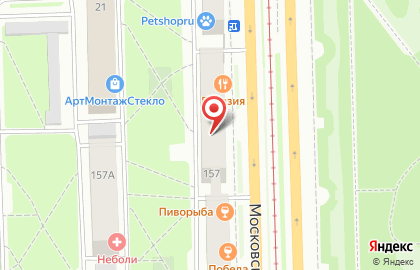 Ресторан Евразия на Московском проспекте, 157 на карте
