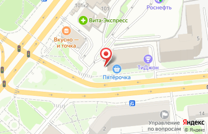 Студия клееного бруса в Фрунзенском районе на карте