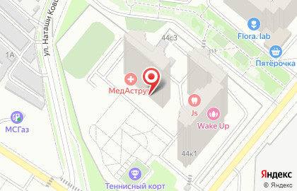 Студия профессионального ухода за автомобилем CARat на карте