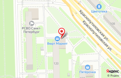 Магазин Вюрт Маркет на метро Московская на карте