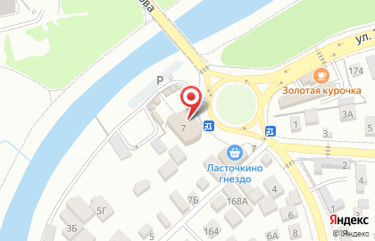 Частный детский сад Стрекоза в Нальчике на карте