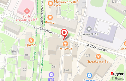 МЮИ на улице Октябрьской Революции на карте