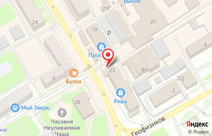 Компания Непроспи на Комсомольском проспекте на карте