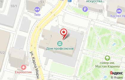 Компания УфаХимПроект на Кирова на карте