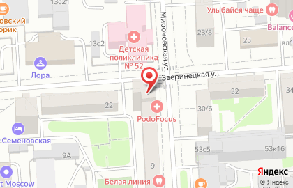 Транспортная компания АвантТранс на Зверинецкой улице на карте