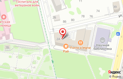 ООО ГлавСтрой на карте