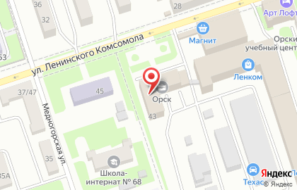 Компания Европлан на улице Ленинского Комсомола на карте