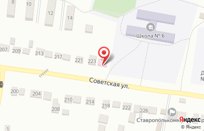 Аптека Городская Здравница на Советской улице на карте