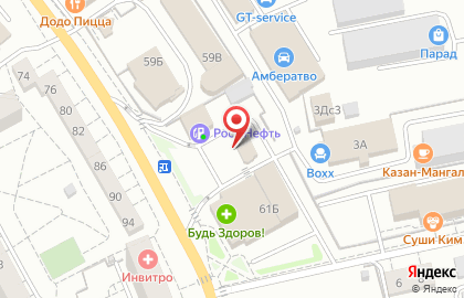 Рос & Нефть на улице Дзержинского на карте