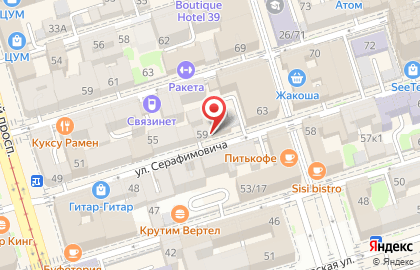 Магазин профессиональной косметики Nail Shop Rostov на карте