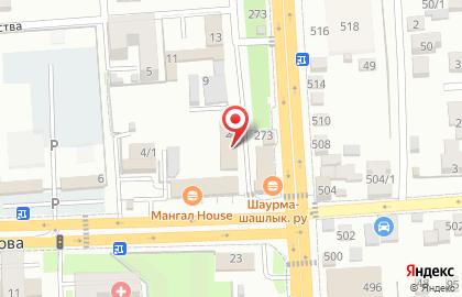 Торгово-монтажная компания Буран климат на ​Петра Метальникова, 2 на карте
