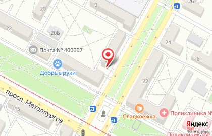 Аптека Экофарм в Краснооктябрьском районе на карте