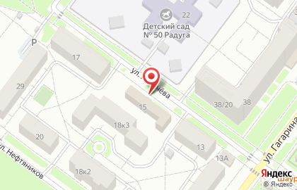 Аудиторская фирма Премиум аудит на карте
