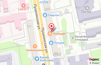 Кафе быстрого питания Hotdogger на Пушкинской улице на карте