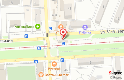 Микрокредитная компания Деньги сразу в Дзержинском районе на карте