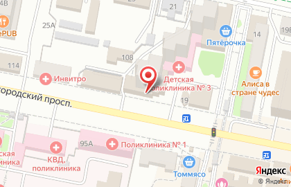 Фирменный магазин Конфетница в Белгороде на карте