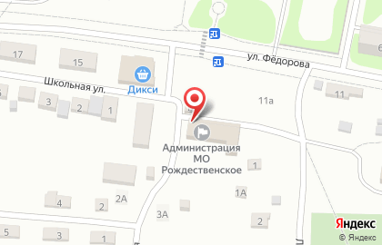 Рождественское предприятие коммунального хозяйства, ООО на карте