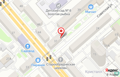 Магазин и киоск Хлебный дом на Советской улице на карте