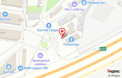 ООО Теплодар на карте