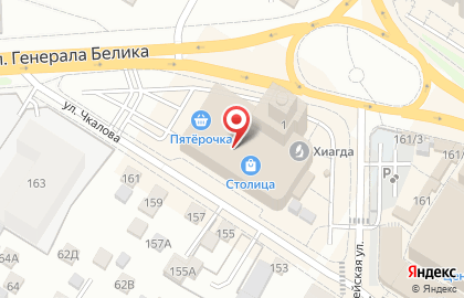 Ресторан быстрого питания Жи_Ши Лаваши на карте