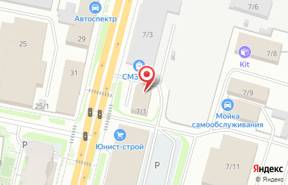 Магазин Альфаторг на Сысольском шоссе на карте