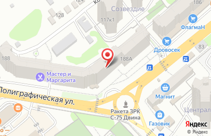 ООО Промышленный Холдинг Покровск на карте