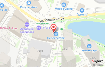 ООО МЕБЕЛЬНЫЙ ДВОР на улице Готвальда на карте