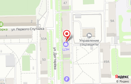 Центр занятости населения г. Челябинска на улице Дегтярёва на карте