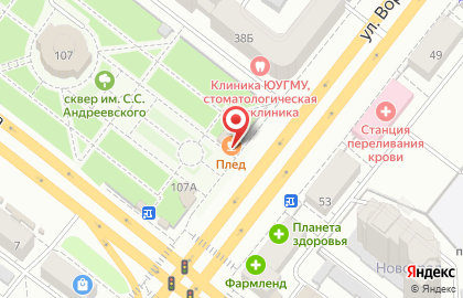 Кофейня Плед в Челябинске на карте