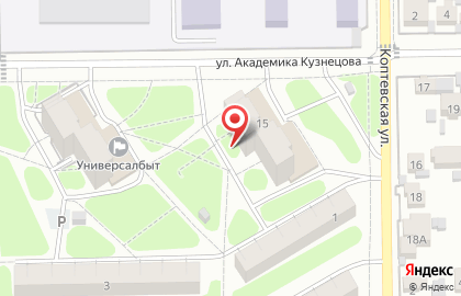 Агрофирма Семко-Самара на улице Академика Кузнецова на карте