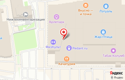 Магазин детской одежды Crockid на Советской улице на карте