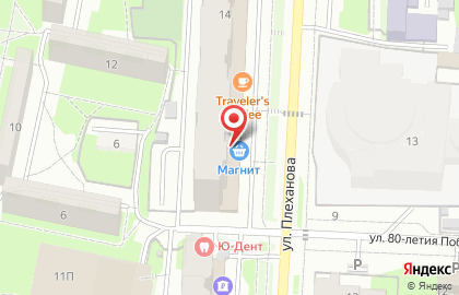 Ты+burger на карте