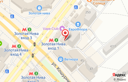 Cheburek.me на улице Бориса Богаткова на карте