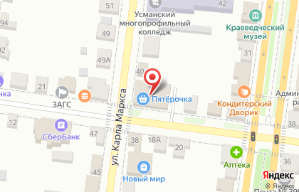 Аптека А-Мега в Усмане, на Комсомольской улице, 27 на карте