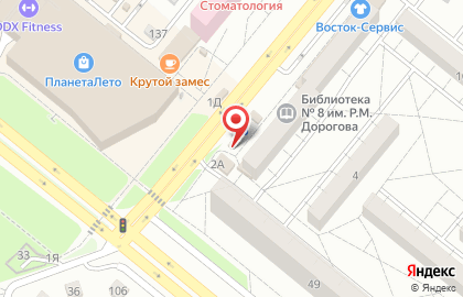 Магазин и киоск печатной продукции Все для Вас на улице Профсоюзов, 2а киоск на карте